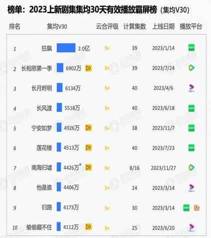 微信图片_20240507190030