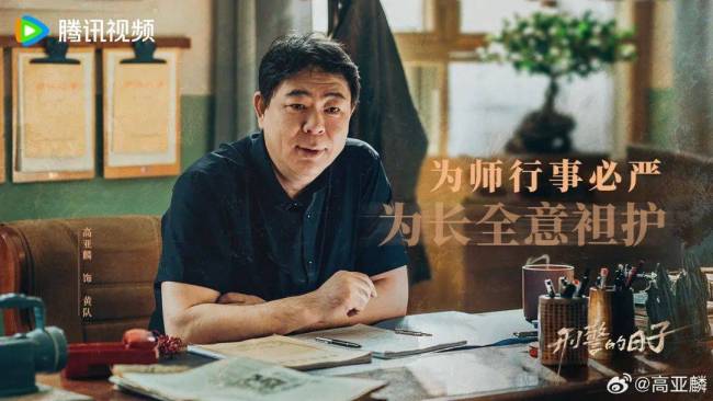 贾玲跑国外代孕？周冬雨打压新人？张若昀被小生防爆？赵露思蹭资源咖？高亚麟装穷？王骁带小花？