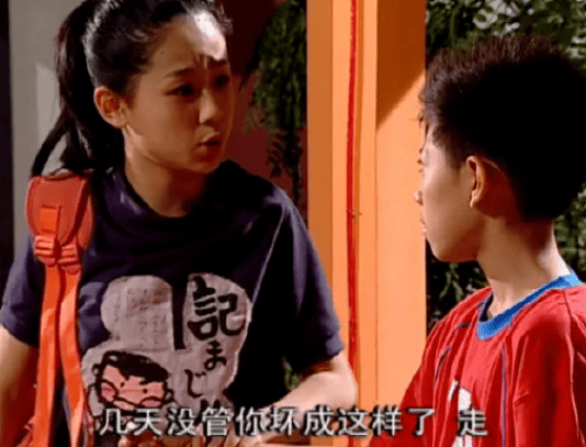 娱乐圈惊现裸聊视频，00后小花与男星亲密关系曝光！