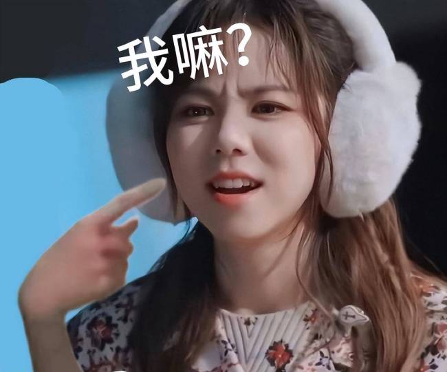 邓紫棋直播吃拉面，弹幕求她去歌手踢馆，演唱会排不开咋救那英？