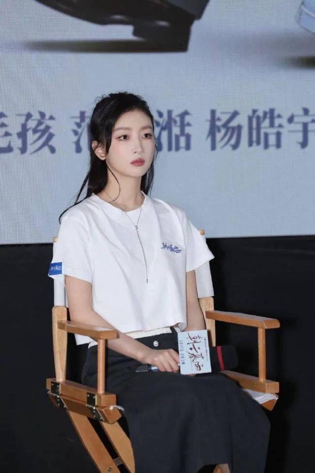 实力演员封杀小三？周冬雨团队换人？秦昊翻车了？陈星旭请客？姨太问答