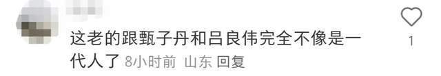 李连杰现身五台山礼佛，走路时需要搀扶，皮肤偏黄，脸部松垮