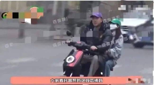 曾黎有私生子？肖战刘诗诗要合作？实力中生被新人黏上？郑恺帮苗苗走后门？