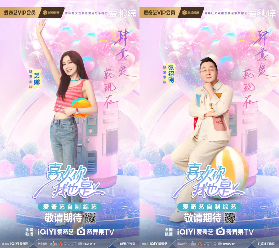 C:/Users/18317/Desktop/微信图片_20240514151534.jpg微信图片_20240514151534