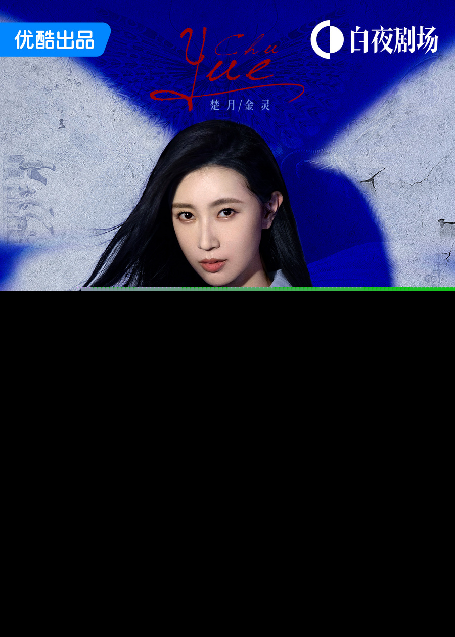 æ¥æ
