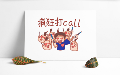 疯狂的麦克斯1234有关联吗 疯狂的麦克斯1234百度云