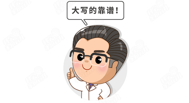 为有效预防疾病,宝宝必须打的疫苗有哪些？