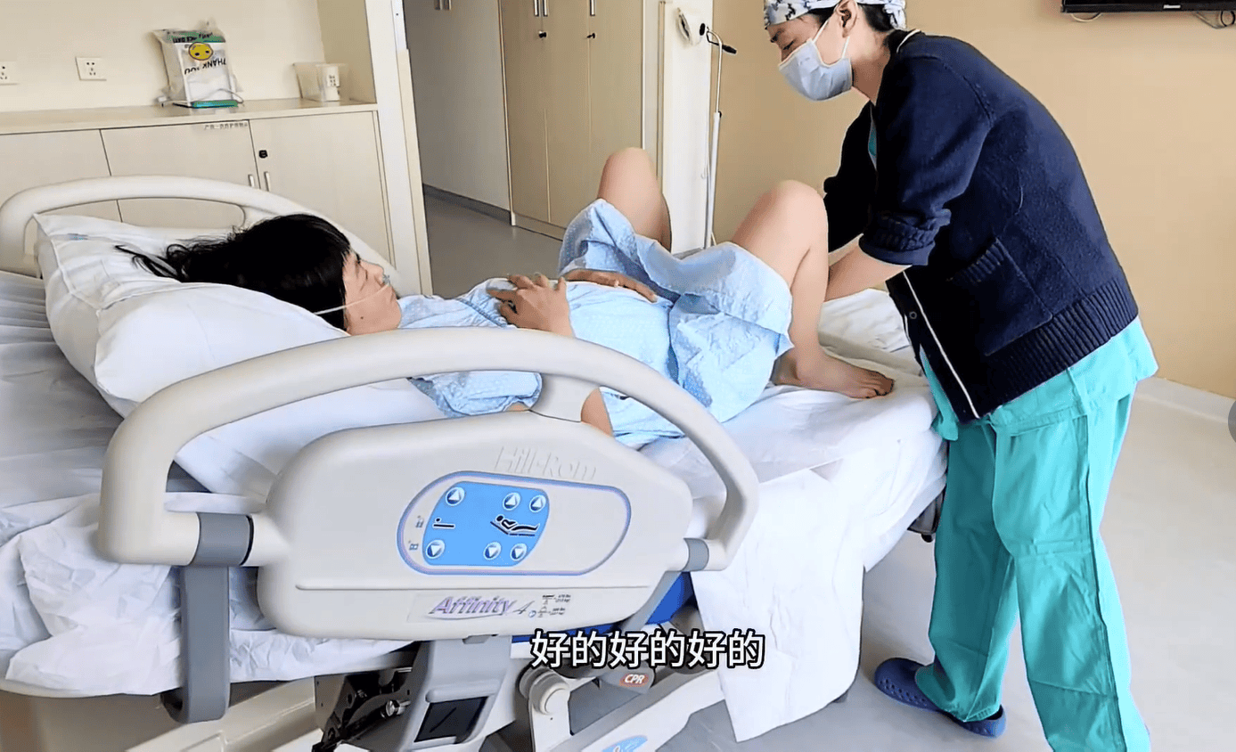 生孩子开十指指的是什么(开十指有多疼)