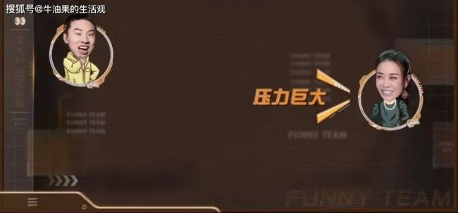 那英意外摔倒无人扶，工作人员怼脸拍摄引众怒，英子回应了