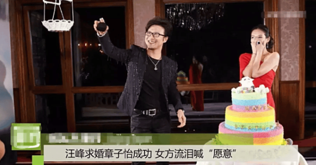 汪峰认爱后章子怡断崖式衰老，八年婚姻不敌网红两个月，昔日誓言成一地鸡毛