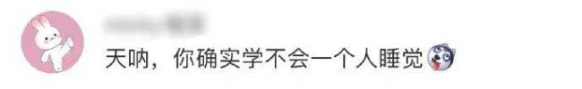汪峰认爱后章子怡断崖式衰老，八年婚姻不敌网红两个月，昔日誓言成一地鸡毛