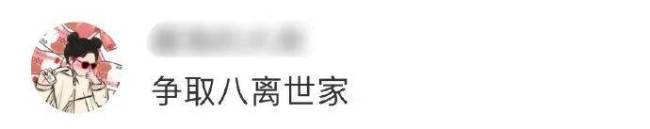 汪峰认爱后章子怡断崖式衰老，八年婚姻不敌网红两个月，昔日誓言成一地鸡毛