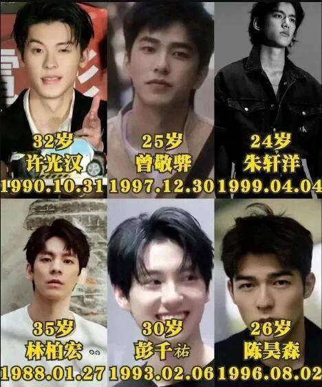 中生代演员，劝你们别轻易重返偶像剧