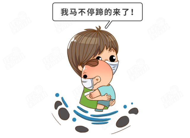 孩子患有猩红热的症状有哪些？