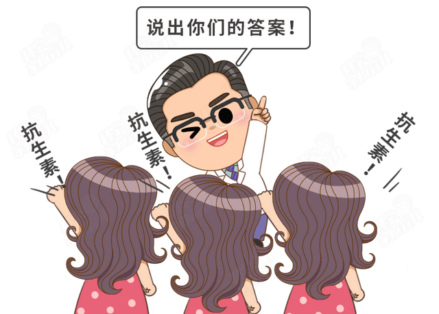 孩子患有猩红热的症状有哪些？