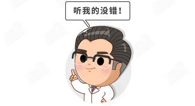 孩子患有猩红热的症状有哪些？