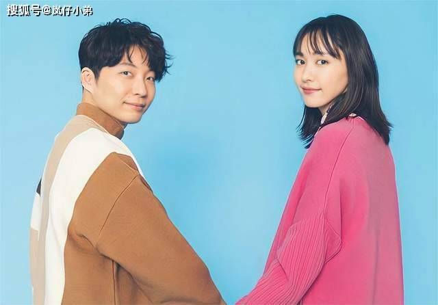 新垣结衣老公疑似出轨女主播，男方公司花10亿封口费，震惊日娱圈