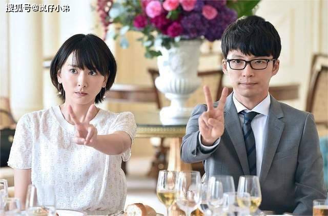 新垣结衣老公疑似出轨女主播，男方公司花10亿封口费，震惊日娱圈
