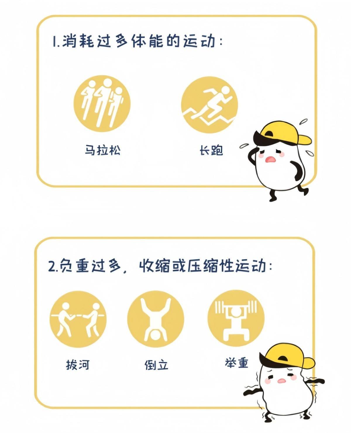 2024最新1~18岁身高标准出炉,又涨了,看看你家娃达标了没