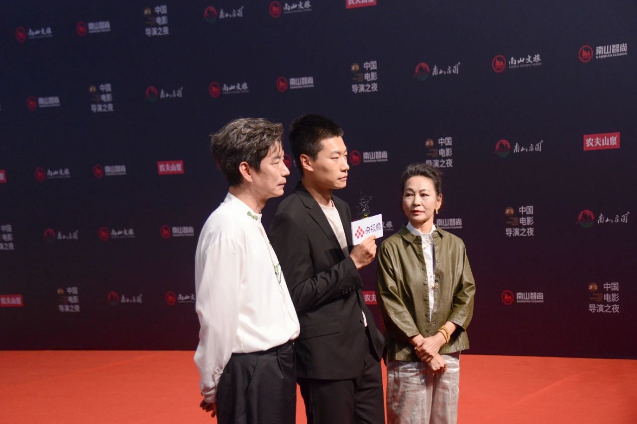 会场主视觉呈现南山庄园、智尚、文旅品牌元素