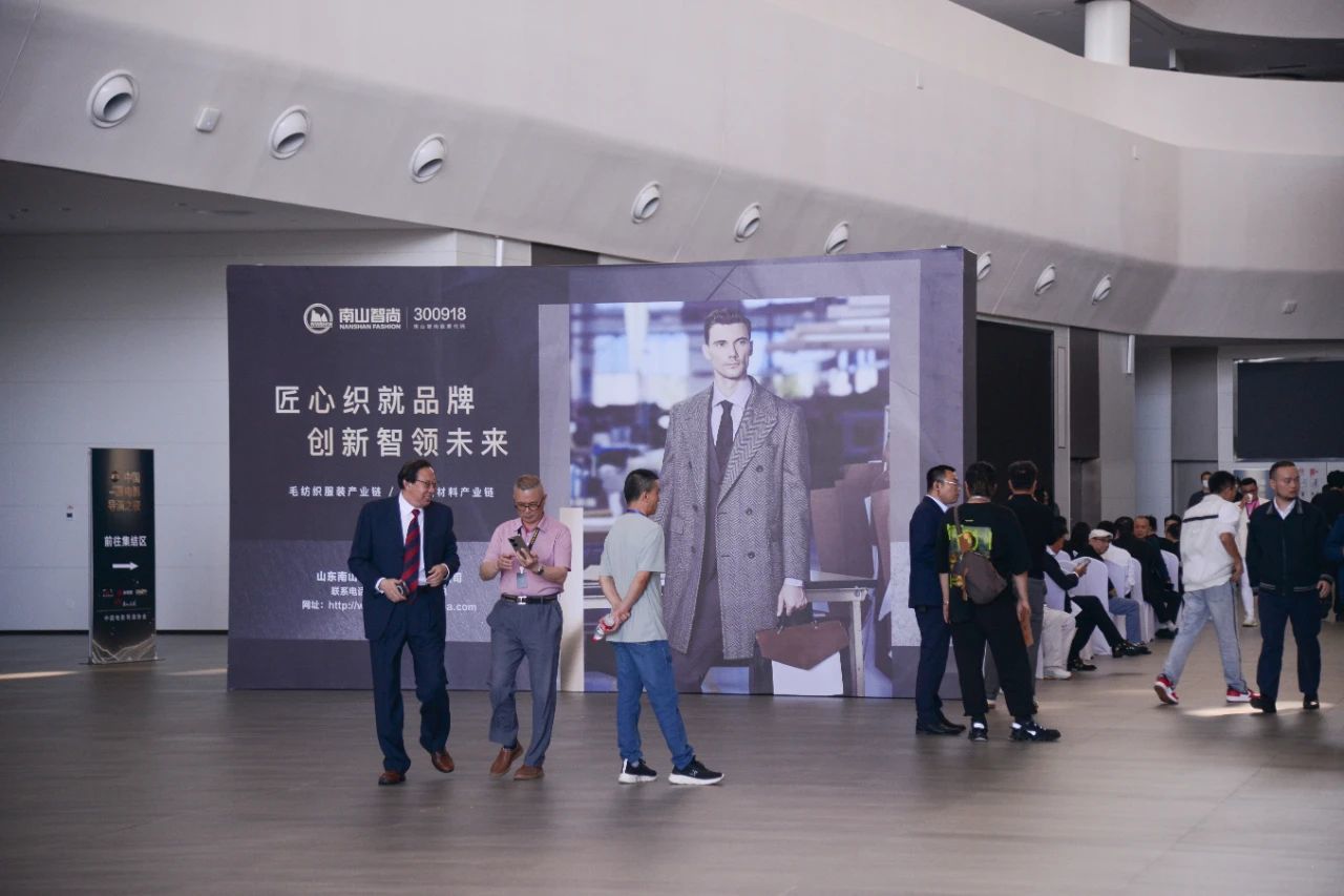 南山智尚展示墙