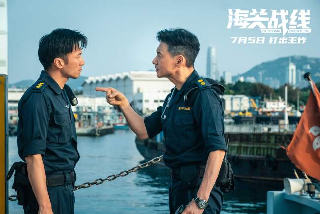 谢霆锋动作硬控！张学友情绪失控！打响暑期第一炸 《海关战线》曝全新预告