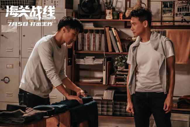 谢霆锋动作硬控！张学友情绪失控！打响暑期第一炸 《海关战线》曝全新预告