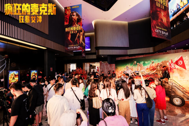 《疯狂的麦克斯：狂暴女神》中国首映盛大举行