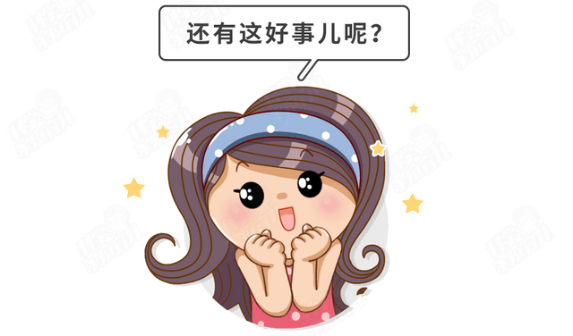 有龋齿能做窝沟封闭吗？