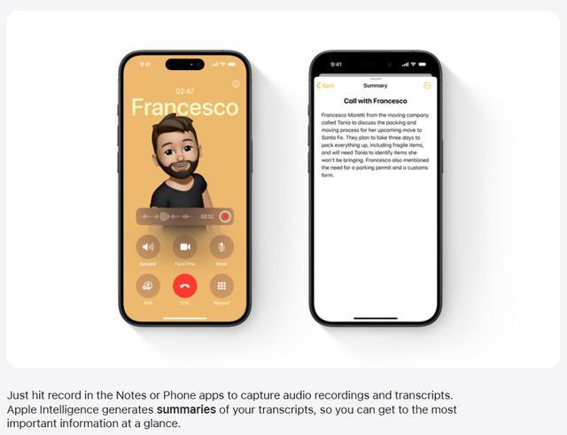 苹果iOS18发布支持通话录音功能 坏消息：录音会通知对方