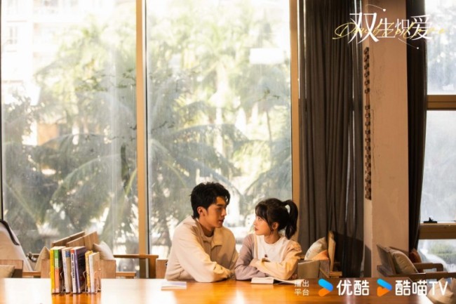 《双生炽爱》今日开播 卢东旭漆昱辰上演双胞胎错位恋爱
