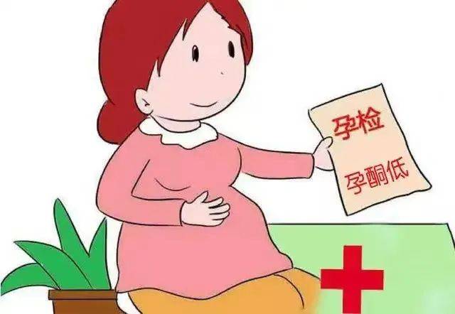孕酮低一定会流产吗？