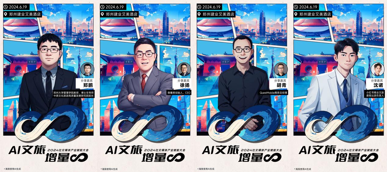 未命名