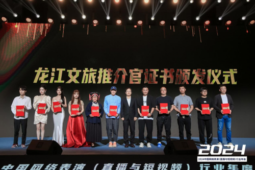 云端传承，YY直播'非遗筑梦计划'荣获行业创新大奖