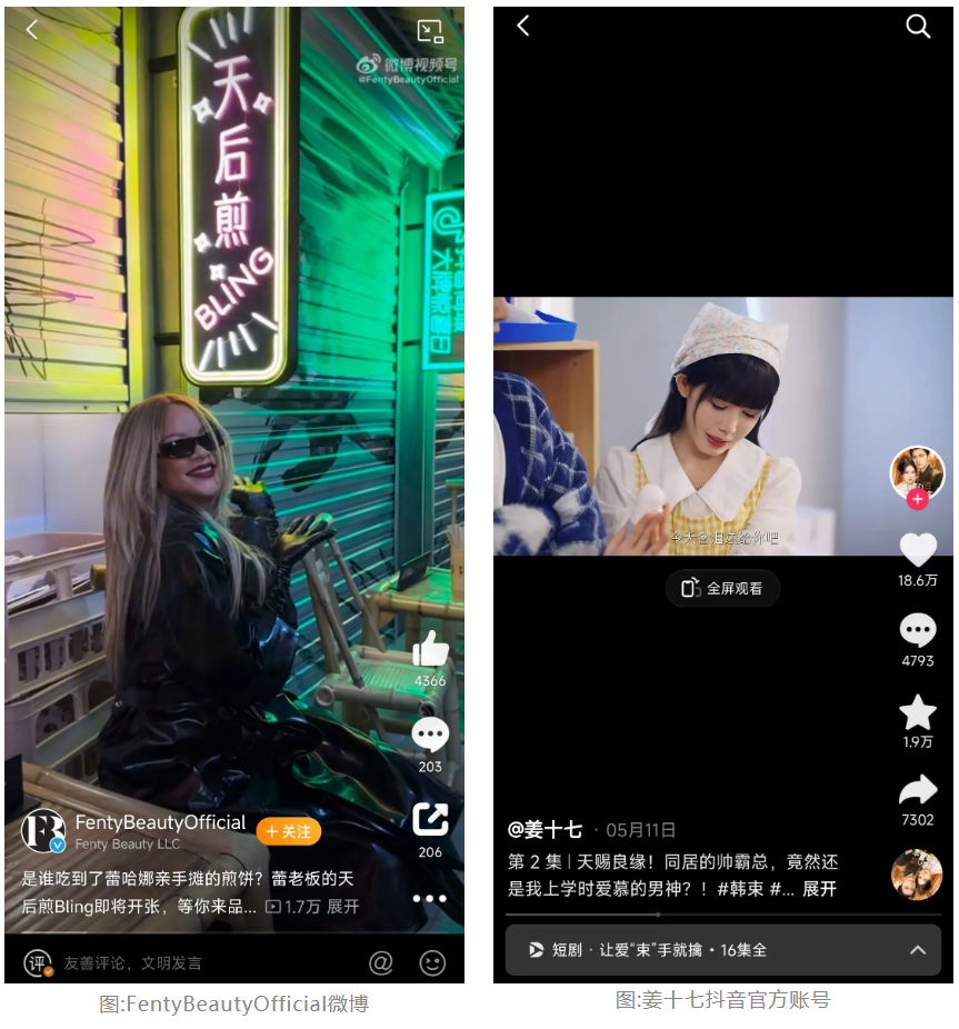 点击查看原始图片