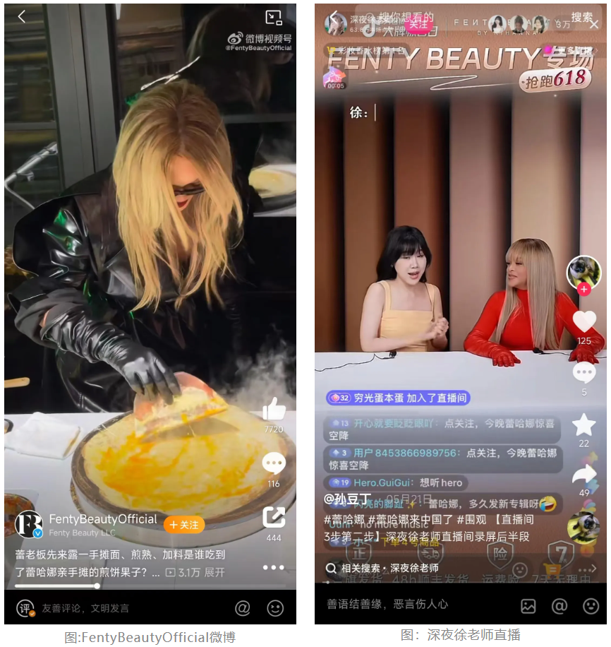 点击查看原始图片