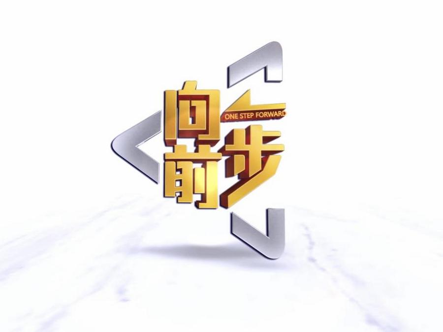 微信图片_20240629123645