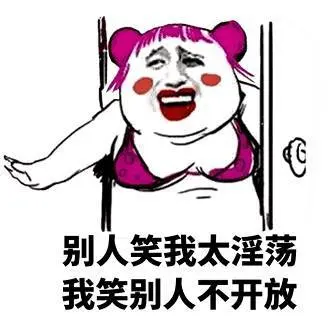 男生X爱时最喜欢听到什么话？