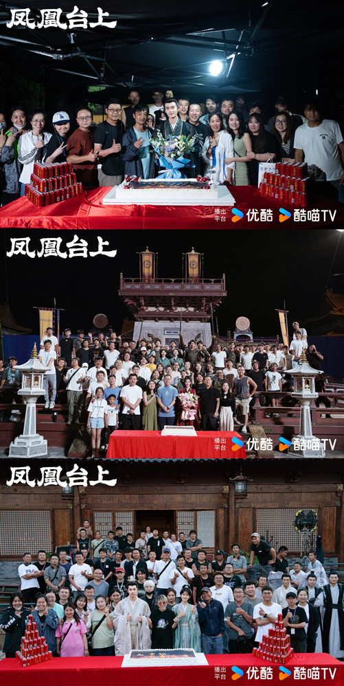 3杀青大合照_副本.jpg