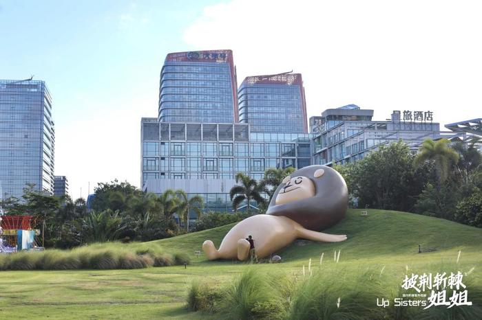 (星乐度·露营小镇图)