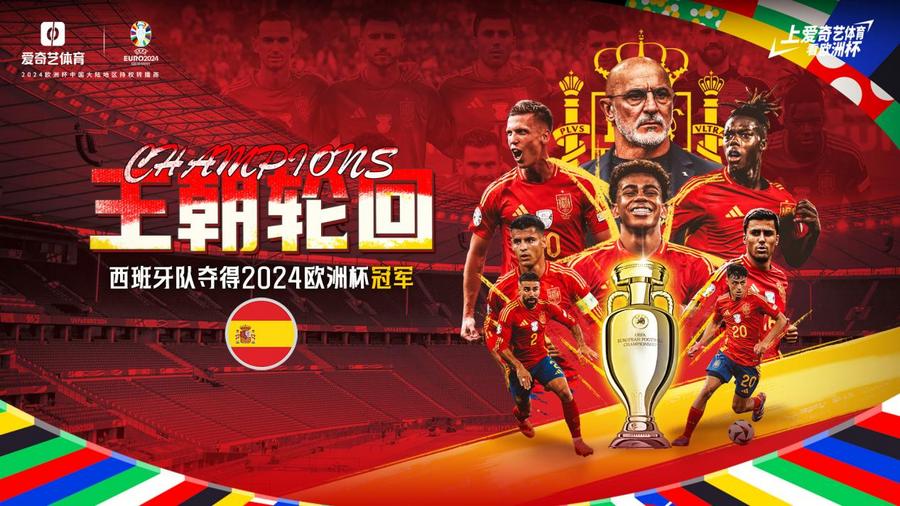 微信图片_20240714165402