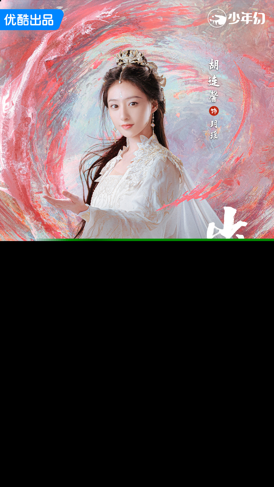微信图片_20240719023510