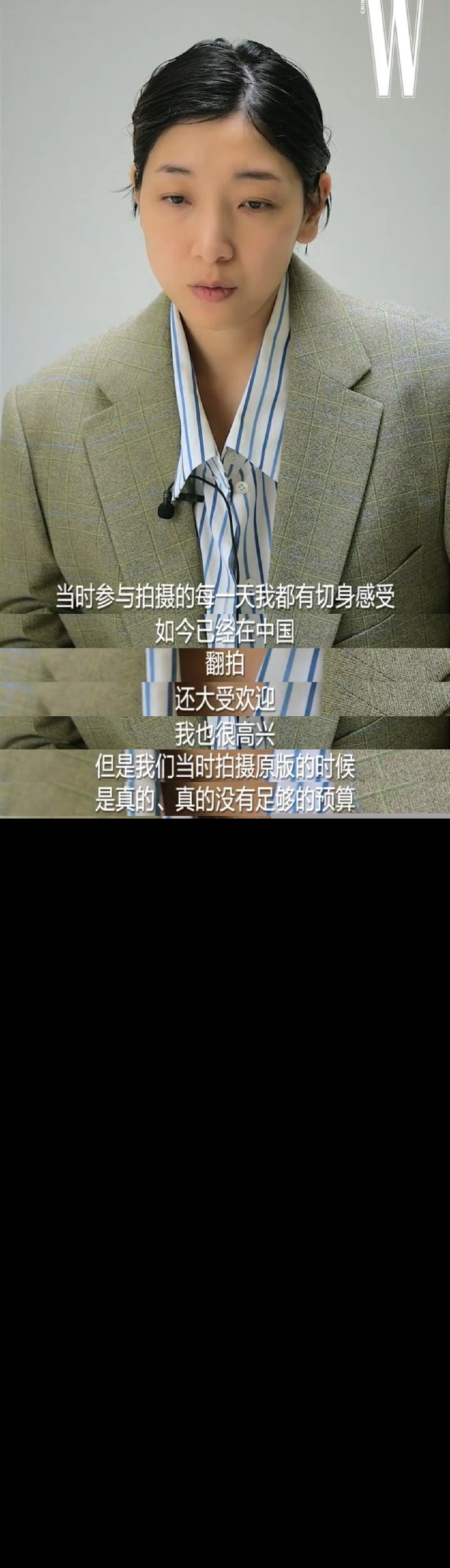 贾玲瘦身后罕露面 和《百元之恋》女主安藤樱激动相拥