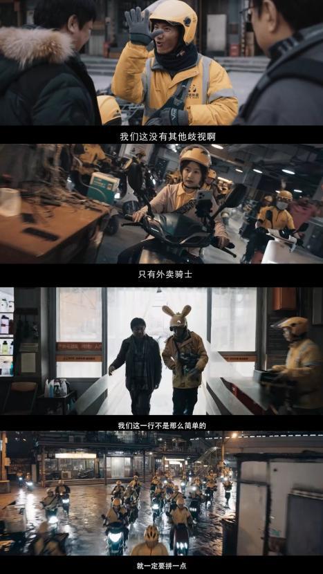 微信图片_20240806005807