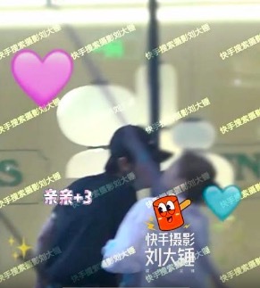 十个勤天的恋情是蒋敦豪 蒋敦豪和女生当街亲吻被拍