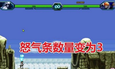死神vs火影是如何变身的 变身教程介绍