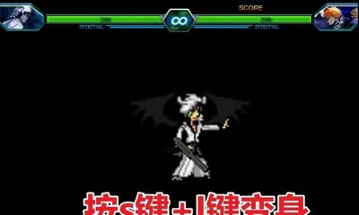 死神vs火影是如何变身的 变身教程介绍