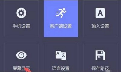 怎么查看和平精英帧数 帧数查看方法