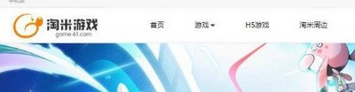 赛尔号如何在手机上玩 手机上玩赛尔号方法