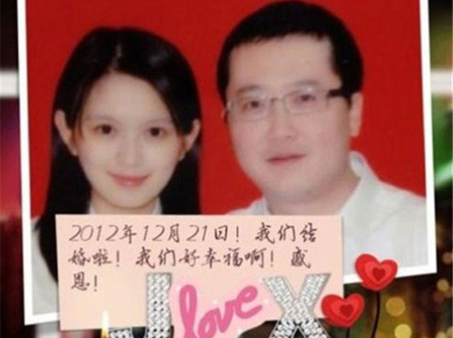 肖茵结婚了吗 现实生活中老公是谁真实身份曝光惊人